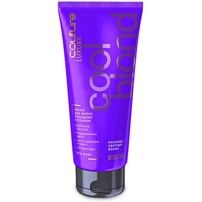 Cool hair mask LUXURY COOL BLOND ESTEL HAUTE COUTURE 200 ml Cool hair mask LUXURY COOL BLOND ESTEL HAUTE COUTURE 200 ml